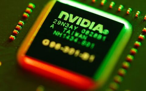 Nvidia vstúpila do klubu „bilión“