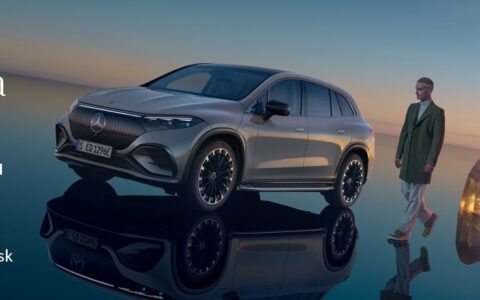 EQS web API 1450x460_1